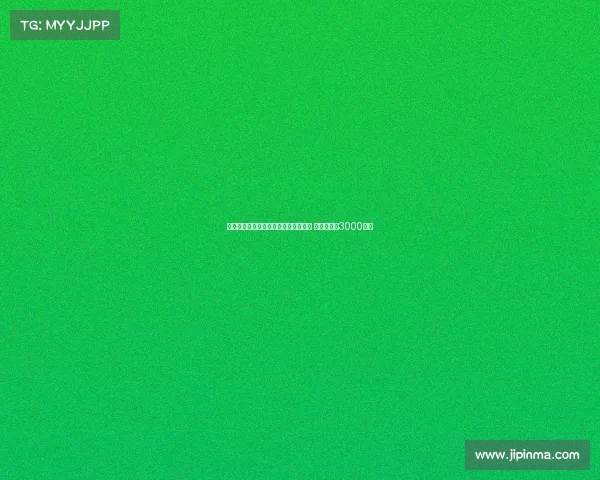 罗马有意租借埃切韦里并设置买断条款 买断费或达3000万欧