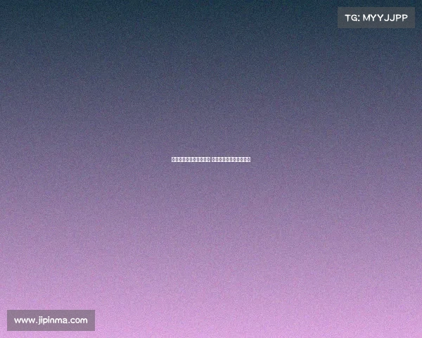 阿莱格里不忧虑阵容调整 亚沙里并非最后一块拼图