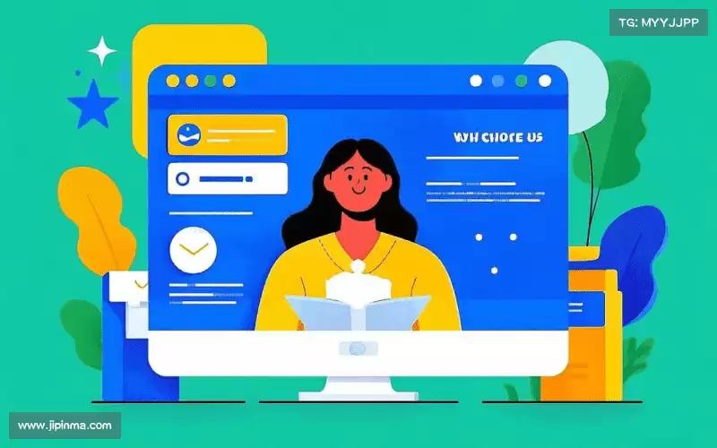 为什么选择我们